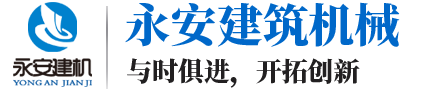 多線(xiàn)切割機(jī)廠(chǎng)家